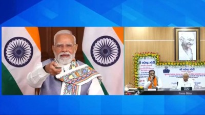 मुख्यमंत्री महिला रोजगार योजना के तहत प्रधानमंत्री मोदी ने 75 लाख महिलाओं के खाते में भेजे 10-10 हजार
