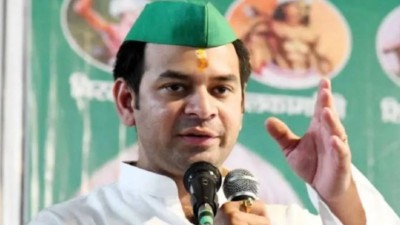 बिहार चुनाव से पहले तेज प्रताप ने बनाई खुद की पार्टी, जनशक्ति जनता दल