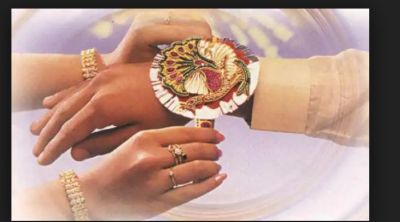 This Rakshabandhan give gift to your sister according to Zodiac sign