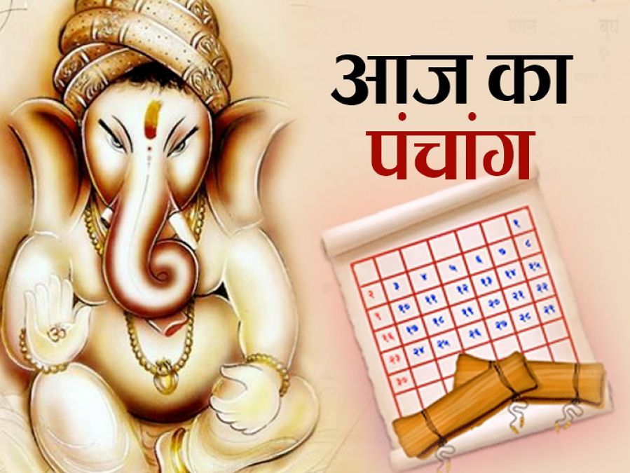 Rahukal to start From 12 noon, these are today's auspicious Muhurats; have a look!