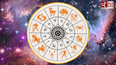 In the case of governance, this is going to be the day of these zodiac people, know what your horoscope says