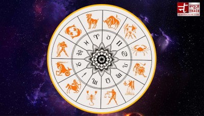 In terms of governance, your day is going to be like this, know today's horoscope