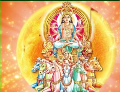 Rath Saptami is on February 1, know the importance and method of worship