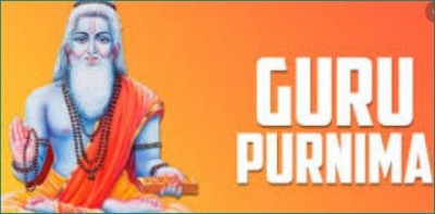 Before worshiping Guru, know this rule