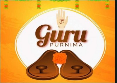 Perform this aarti on Guru Purnima
