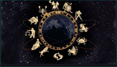 Chant the mantra according to the zodiac on Guru Purnima