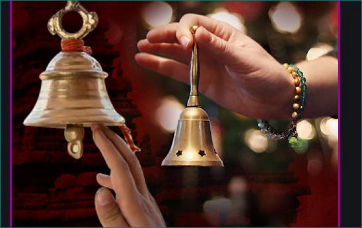 इस वजह से मंदिर या घरों में रखी जाती है घंटी | NewsTrack Hindi 1
