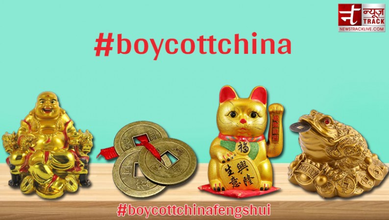 మీరు #Boycottchina కి మద్దతు ఇస్తుంటే, ఫెంగ్షుయికి సంబంధించిన ప్రతిదీ విసిరేయండి