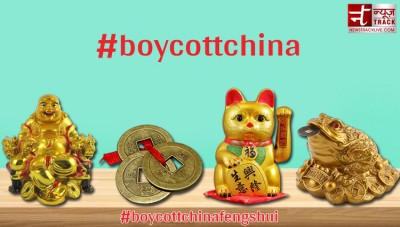 If you are supporting #Boycottchina, throw away everything related to Fengshui