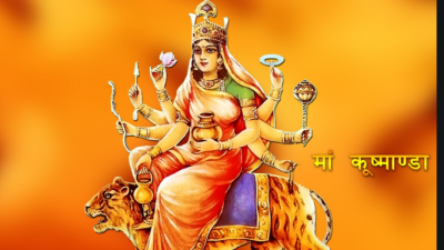 चैत्र नवरात्रि के चौथे दिन इस पावन आरती और ध्यान मंत्र से करें माँ कुष्मांडा को खुश