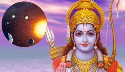 रामनवमी पर चमकेगी इन तीन राशि के जातकों की किस्मत, होगी धनवर्षा