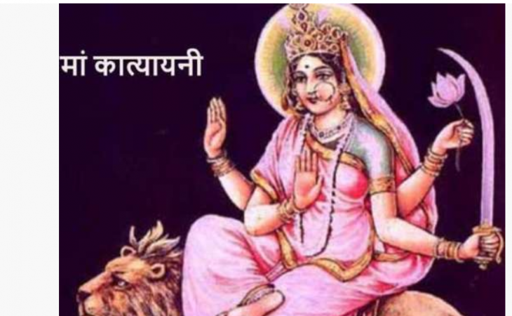 Today Is Sixth Day Of Navratri Know Story Of Goddess Katyayani Newstrack English 1 1974