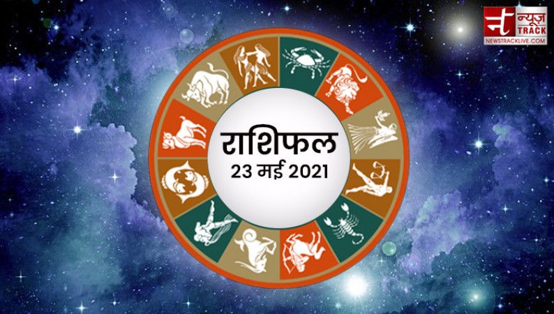 Today, people of this zodiac sign will be in trouble, know your horoscope
