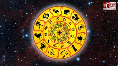 Horoscope 17 Nov: Today, these zodiac signs will get success
