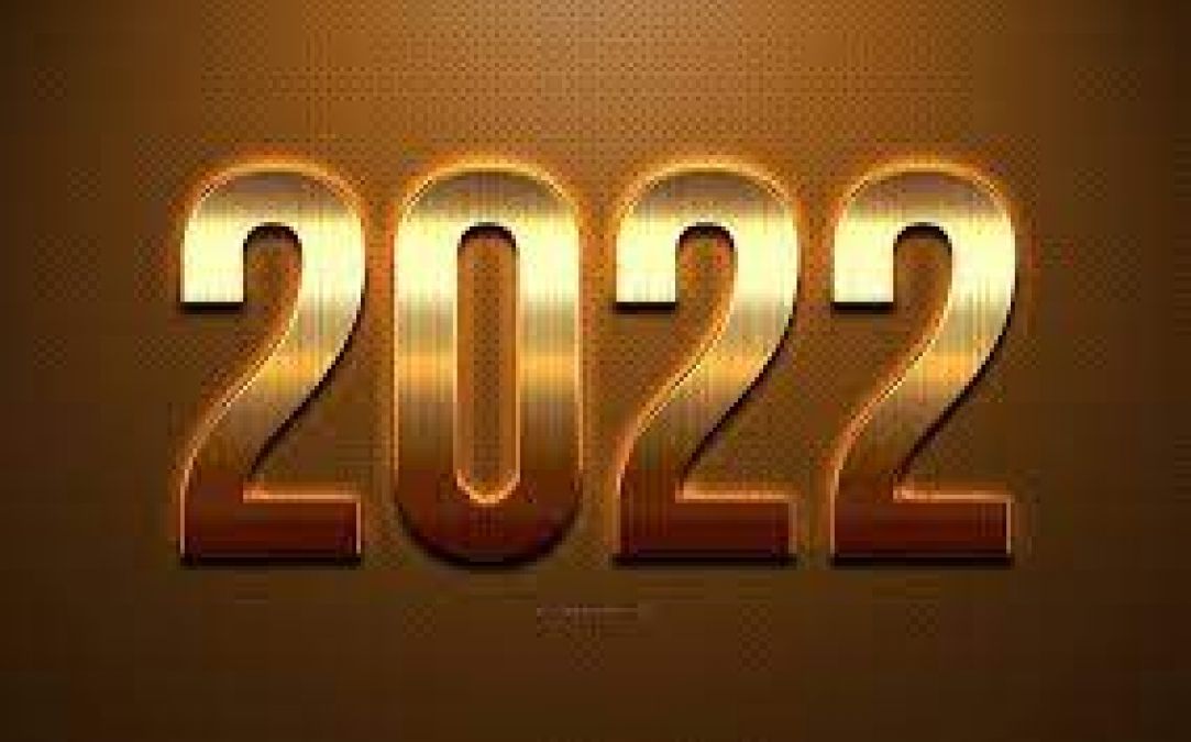 इन राशियों के लिए नए अवसर लेकर आएगा 'नव वर्ष 2022', चमक उठेगी किस्मत