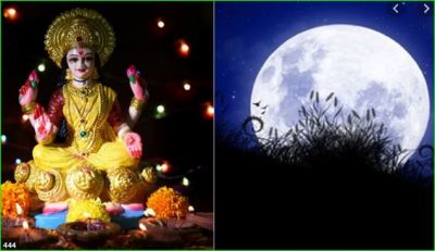 Know why sharad Purnima is celebrated, do these things on this day