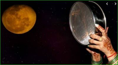 This time, the moon will come out on this time on Karvachauth, know the time of eating Sargi