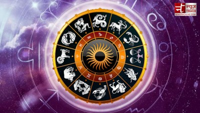 Horoscope 23 Oct: Today is going to be very auspicious for these zodiac signs