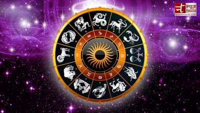 Horoscope 26 Oct: How will be your luck today