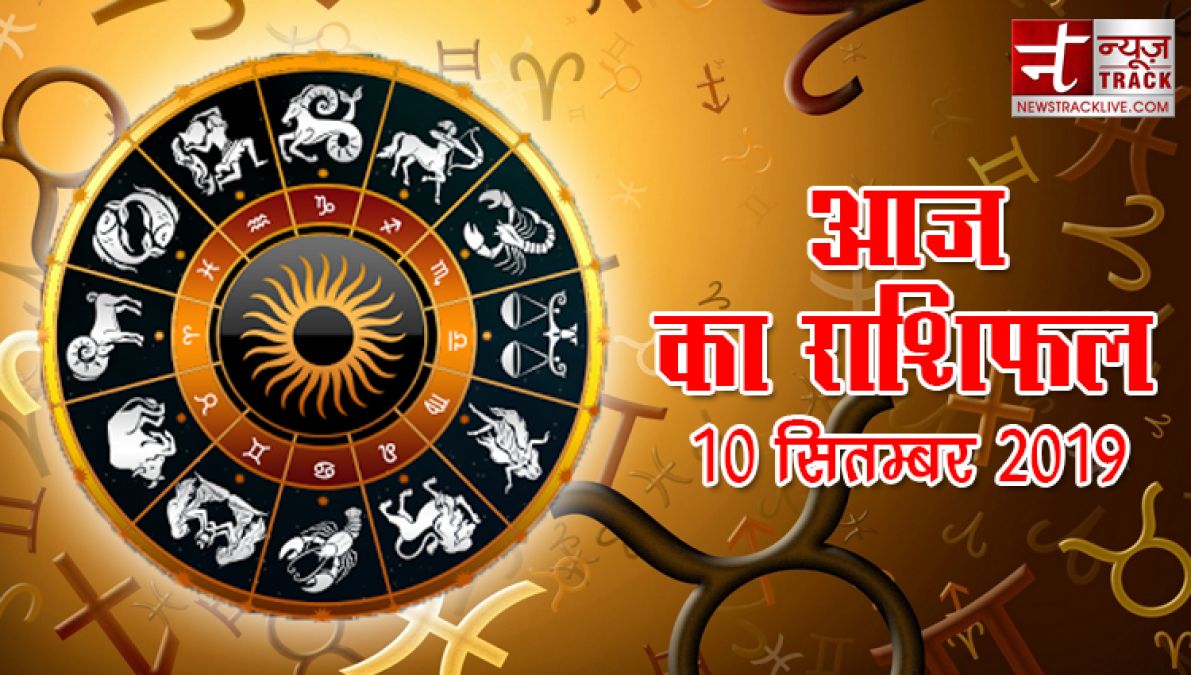 Horoscope: Today love couples of this zodiac will meet, will get a marriage proposal