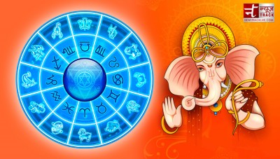 Horoscope 16 Sept: Ganpati Bappa is kind to these zodiac signs today