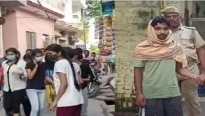कानपुर गर्ल्स हॉस्टल में स्वीपर बना रहा था लड़कियों के अश्लील वीडियो, हुआ गिरफ्तार