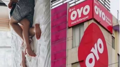 Mother of two children reached OYO to meet lover, died painfully