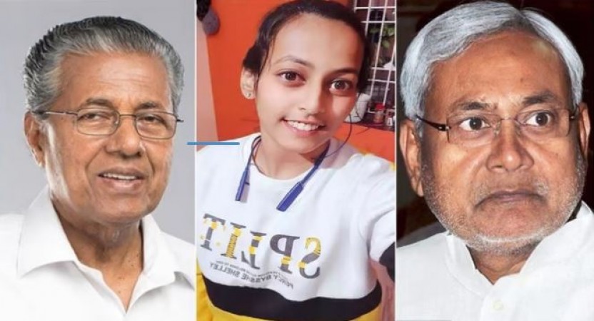 Kerala CM writes to CM Nitish over basketball player suicide case, knows whole matter