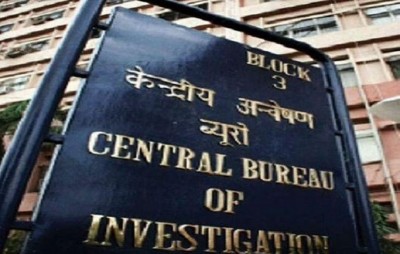 Cheated 80 lakh rupees by becoming NHAI chairman, CBI arrested