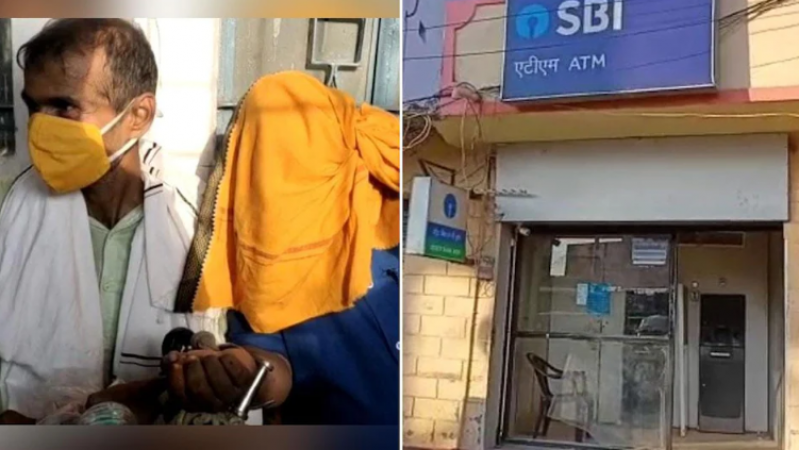 SBI ATM turned into 'BAR,' you will be surprised to know the matter