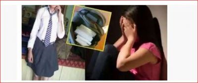 Teachers found something shocking in girl's bag, teachers accused family members of misbehaviour