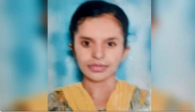 लुधियाना में युवती की हत्या कर इस तरह दफना दी गई लाश, उड़ गए लोगों के  होश
