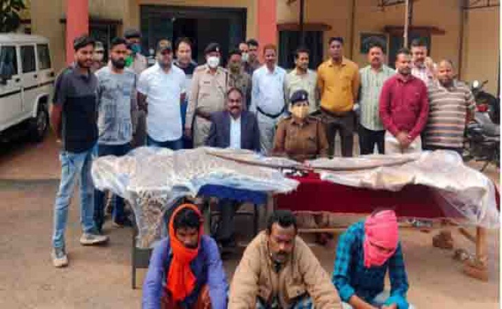 3 accused arrested with leopard and deer skin in Mahasamund