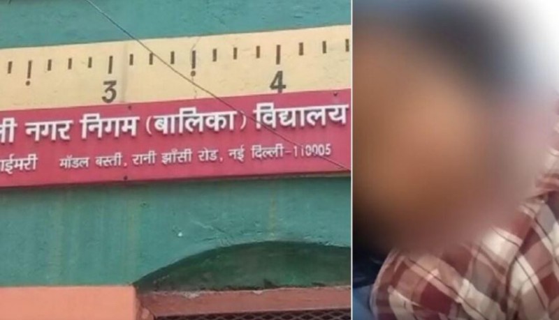दिल्ली: टीचर की हैवानियत !  5वीं क्लास की बच्ची को कैंची से मारा, फिर पहली मंजिल से नीचे फेंका