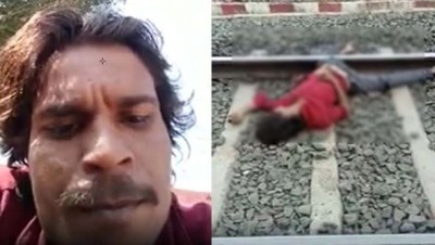 Man made a video before embracing death, revealed secret of committing suicide