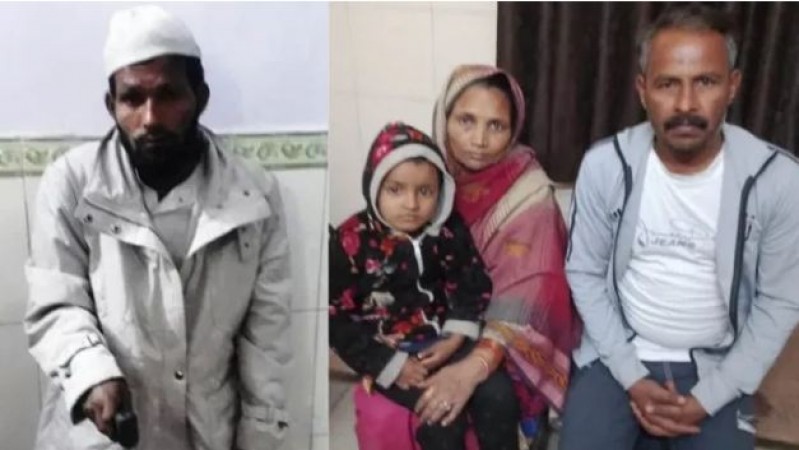 Police arrested Deen Mohammed for kidnapping girl child in UP