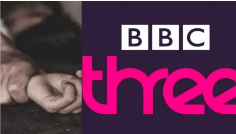 BBC की महिला वर्कर के साथ शो के दौरान बलात्कार, 9 दिन बाद लंदन पुलिस को मिली सूचना