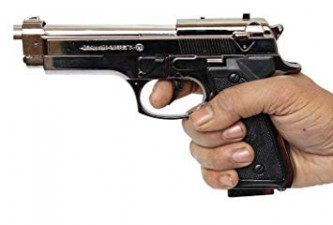Three youth fired bullet for not calling in engagement