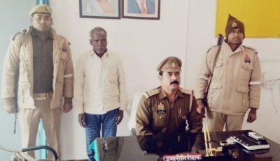 Kalyugi father raped his own minor daughter, arrested