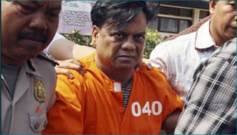 Maharashtra: Gangster Chhota Rajan can be heard today by CBI court