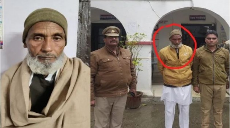 Akhlaq absconding after killing cow for 17 years, now arrested