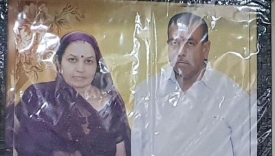 उज्जैन में BJP नेता सहित पत्नी की धारदार हथियार से हत्या, घर में घुसकर दिया वारदात को अंजाम