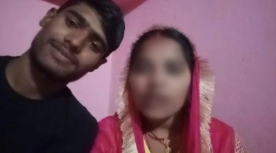 Father files FIR of missing daughter, daughter wrote on FB- 'Got married...'