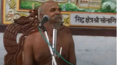 कर्नाटक में जैन मुनि नंदी महराज की निर्मम हत्या, लाश के टुकड़े-टुकड़े कर नदी में फेंका