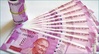 मात्र 399 के खर्च से आप भी कमा सकते है कई हजार रुपए, जानिए कैसे