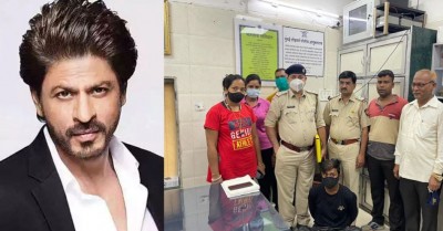 A person was doing business by name of Shah Rukh Khan, then this is how he was busted