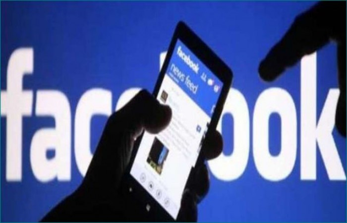 फेसबुक पर लाइव आकर युवक ने की आत्महत्या