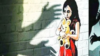 सुल्तानपुर में 13 वर्षीय छात्र के साथ सामूहिक बलात्कार, पीड़िता को बेहोश छोड़कर दरिंदे फरार