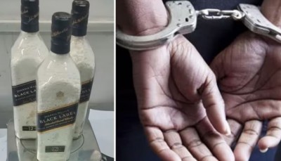 व्हिस्की की 3 बोतलों में भरे हुए थे 38 करोड़ के ड्रग्स, दिल्ली एयरपोर्ट से विदेशी महिला गिरफ्तार