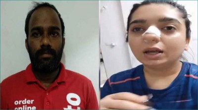Zomato's delivery boy attacked woman got arrested